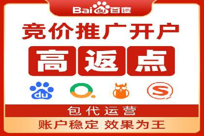 行业趋势报告：信息流推广的最新动态与案例